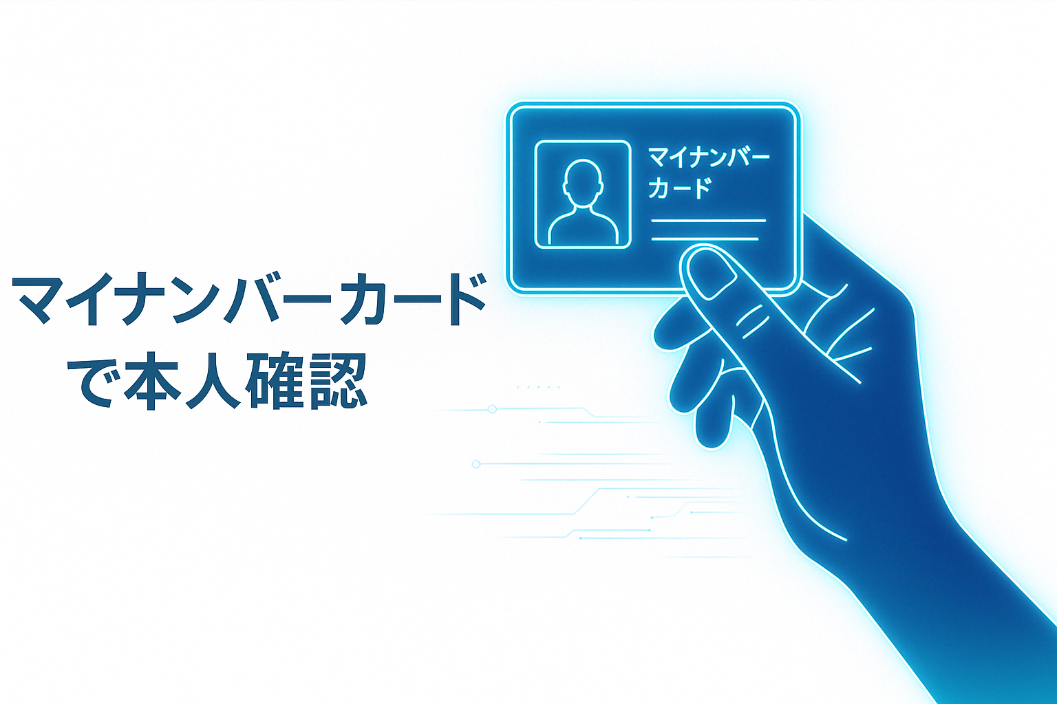 ChatGPT Image 2025年4月21日 21_24_10 (1).png