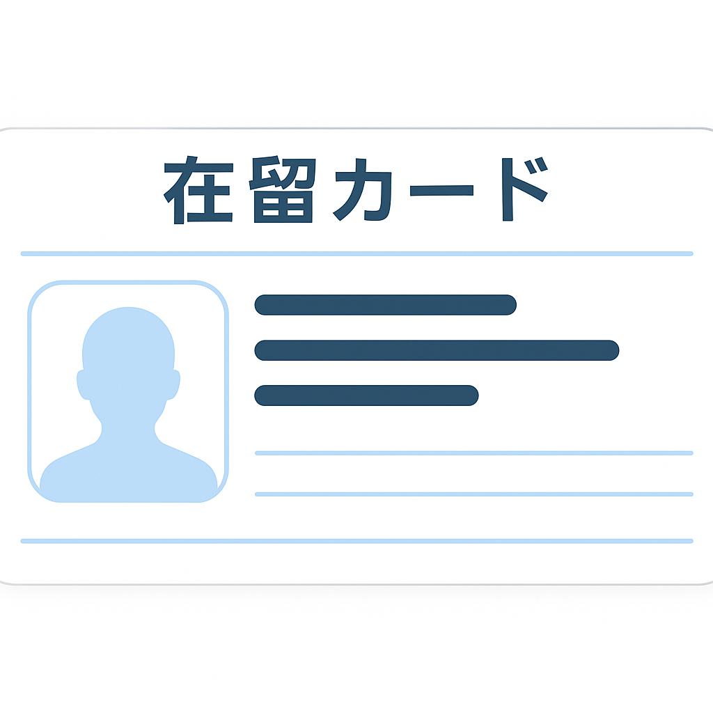 ChatGPT Image 2025年4月23日 19_01_05.png